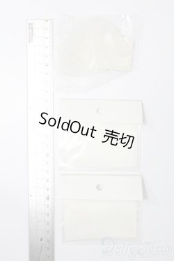 画像2: SD/OF:小物 S-25-09-07-060-TO-ZS