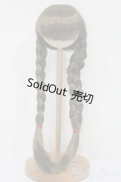 画像1: 8-9inch/ウィッグ S-25-09-14-191-TO-ZS