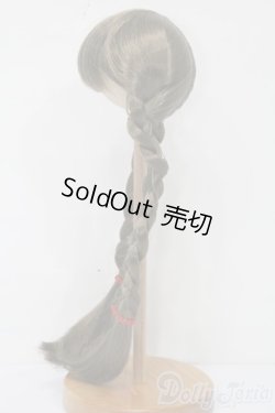 画像2: 8-9inch/ウィッグ S-25-09-14-191-TO-ZS