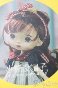 Monst Joint Doll/小熊没帽子 S-25-11-02-591-TO-ZS