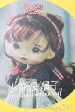 画像1: Monst Joint Doll/小熊没帽子 S-25-09-07-205-TO-ZS
