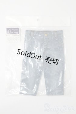 画像1: SD/OF:パンツ S-25-09-07-238-TO-ZS