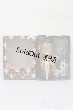 画像8: ネオブライス/マジェスティ・オブ・ハーツ S-25-09-07-210-TO-ZS