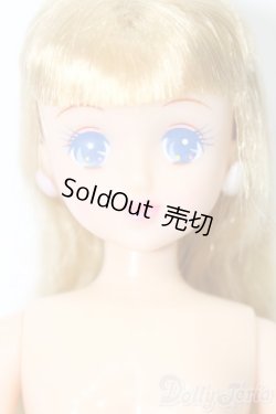 画像1: リカちゃん/ショコラ S-25-10-26-073-TO-ZS