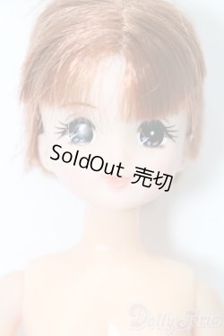 画像1: リカちゃん/さくらちゃん S-25-10-26-074-TO-ZS