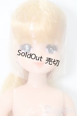 画像1: リカちゃん/リカちゃんフレンドドール本体 S-25-10-19-073-TO-ZS