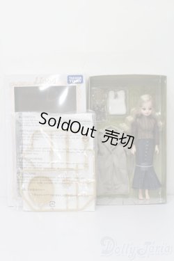 画像3: リカちゃん/スタイリッシュドールコレクション カーキラフィネスタイル S-25-09-07-211-TO-ZS