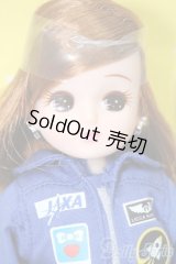 リカちゃん/あこがれの宇宙飛行士リカちゃん S-25-09-07-213-TO-ZS