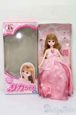 画像4: リカちゃん/ハートフルプリンセス S-25-09-07-214-TO-ZS