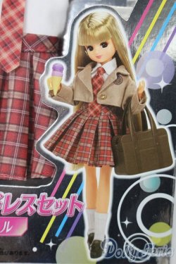 画像1: リカちゃん/OF エクステリカちゃんドレスセット S-25-09-07-230-TO-ZS