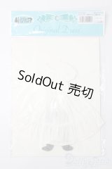 ジェニー/OF:リトルファクトリー製衣装 S-25-09-07-229-TO-ZS