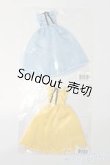 リカちゃん/OF:リトルファクトリー製衣装 S-26-04-05-478-TO-ZS