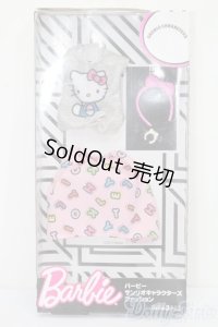 バービー/OF:衣装 S-25-11-23-742-TO-ZS