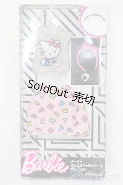 画像1: バービー/OF:衣装 S-25-11-23-742-TO-ZS