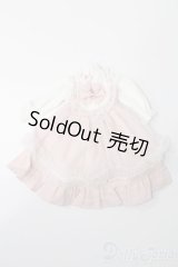 SDM＆MSD/OF:ワンピース S-25-12-21-483-TO-ZS