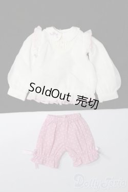 画像1: SDM＆MSD/OF:ピーチシロップうさぎ・ミニ S-25-12-21-482-TO-ZS