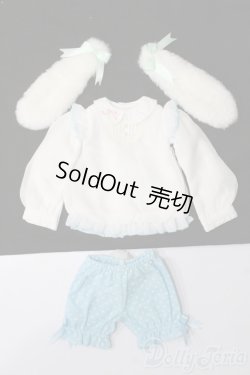 画像1: SDM＆MSD/OF:ソーダシロップうさぎ・ミニ S-25-12-21-484-TO-ZS