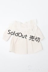 30cmドールサイズ/OF:衣装セット S-25-09-07-176-TO-ZS