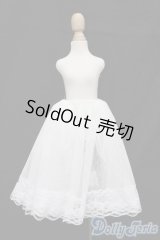 SDM＆MSD/OF:スカート S-25-10-12-494-TO-ZS