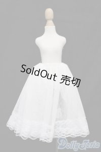 SDM＆MSD/OF:スカート S-25-10-12-494-TO-ZS