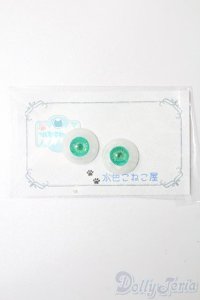 19mm/レジンアイ S-25-09-07-162-TO-ZS