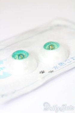 画像3: 19mm/レジンアイ S-25-09-07-162-TO-ZS