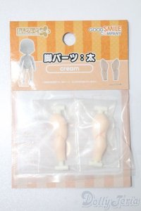 ねんどろいどどーる/脚パーツ:太 S-25-09-07-131-TO-ZS