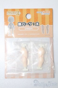 画像1: ねんどろいどどーる/脚パーツ:太 S-25-09-07-131-TO-ZS