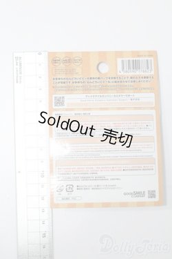 画像2: ねんどろいどどーる/脚パーツ:太 S-26-01-04-371-TO-ZS