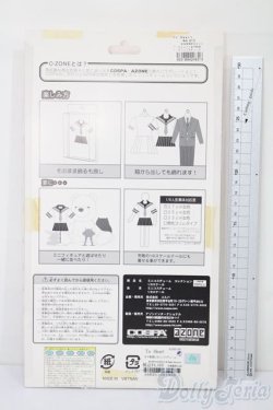 画像2: azone/27cm用ToHeart制服セット S-25-09-07-136-TO-ZS