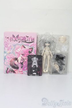 画像4: 一万回の脱出計画BJD/オオカミ 狼 QUIET WILDERNESS S-25-09-07-108-TO-ZS
