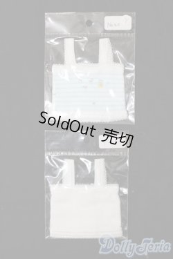 画像1: 幼SD/OF:トップス S-25-09-14-153-TO-ZS