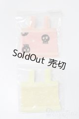 幼SD/OF:トップス S-26-01-04-300-TO-ZS