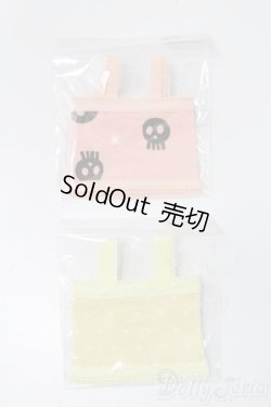 画像1: 幼SD/OF:トップス S-26-01-04-300-TO-ZS