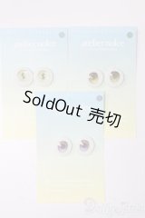 16mm/レジンアイ S-25-11-23-783-TO-ZS