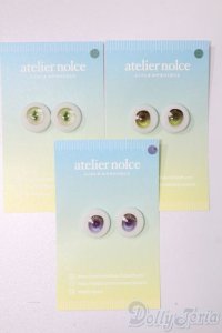 16mm/レジンアイ S-25-11-23-783-TO-ZS