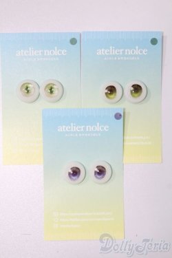 画像1: 16mm/レジンアイ S-25-09-14-174-TO-ZS