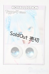 20mm/アニメアイ S-25-09-14-170-TO-ZS