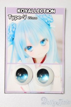 画像1: 20mm/アニメアイ S-25-09-14-170-TO-ZS