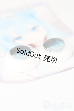 画像2: 20mm/アニメアイ S-25-09-14-170-TO-ZS