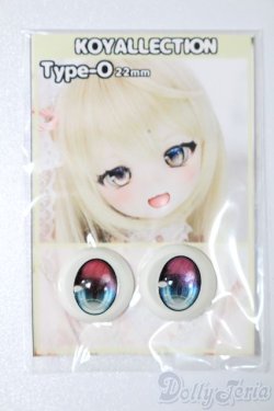画像1: 20mm/アニメアイ S-25-09-14-173-TO-ZS