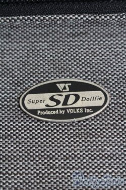 画像3: SD/ドールバッグ(ボークス) S-25-09-14-077-TO-ZS