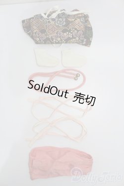 画像4: SD/OF 着物セット S-25-11-23-284-TO-ZS