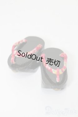画像1: SDM＆MSD/OF:靴 S-25-09-07-247-TO-ZS