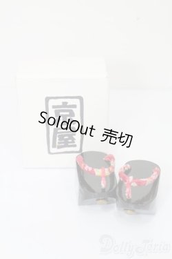 画像4: SDM＆MSD/OF:靴 S-25-09-07-247-TO-ZS