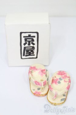 画像4: SDM＆MSD/OF:靴 S-25-09-07-248-TO-ZS
