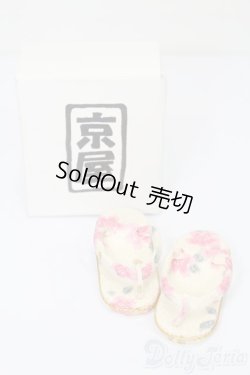 画像4: SDM＆MSD/OF:靴 S-25-09-07-248-TO-ZS