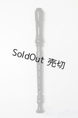SDM＆MSD/OF:小物 S-25-09-07-245-TO-ZS