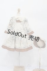 SD/OF:ドレスセット(オンシエンヌ/ancienne様) S-26-06-07-447-TO-ZS