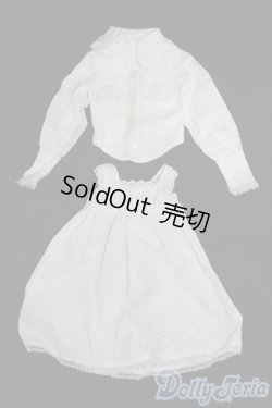 画像1: SD/OF:衣装セット S-26-02-22-467-TO-ZS